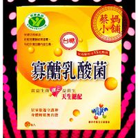 在飛比找蝦皮購物優惠-🔥效期2025年5月🐳【台糖寡醣乳酸菌30包/盒】有助於增加