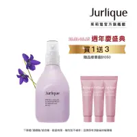 在飛比找momo購物網優惠-【Jurlique 茱莉蔻】紫羅蘭西柚活膚露 100ml