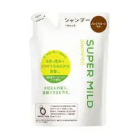 在飛比找比比昂日本好物商城優惠-資生堂 SHISEIDO SUPER MILD 草本青香 洗