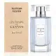 LANVIN 浪凡 天晴蘭花淡香水 90ml-Tester包裝