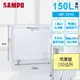 SAMPO 聲寶【SRF-151G】150公升 臥式冷凍櫃