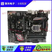 在飛比找露天拍賣優惠-現貨原裝華碩Asus Z170 PRO GAMING 115