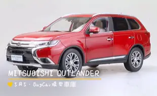 🙋🏻‍♂️BuyCar模型車庫 1:18 Mitsubishi Outlander 模型車 紅色 2017年