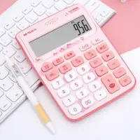 在飛比找樂天市場購物網優惠-計算機 晨光計算器可愛韓國糖果色帶語音大按鍵學生用女生粉色個