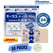 20 Packs x 7's Patches Hisamitsu Mohrus Tape L 40mg Muscle Pain Relief Patches