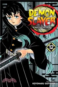 在飛比找三民網路書店優惠-Demon Slayer - Kimetsu No Yaib