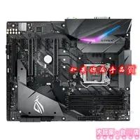 在飛比找蝦皮購物優惠-♙◎ASUS 華碩ROG STRIX Z370-F GAMI