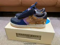 在飛比找Yahoo!奇摩拍賣優惠-精選全新正品 Travis Scott x Nike Air