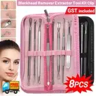 Blackhead Remover Extractor Tool Pimple Blemish Popper Comedone Kit Clip 8pcs