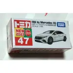 TOMICA 47 NO.47 賓士 EQS BY MERCEDES - EQ 初回