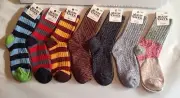 Worlds Softest Socks Boys Size Medium Fits Shoe Size 1 - 2