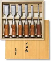 Japanese Traditional KAKURI Wood Chisel 6-piece set for Carpenters From JAPAN