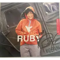 在飛比找蝦皮購物優惠-盧春如RUBY 簽名專輯