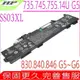 HP SS03XL 電池適用 惠普 14U G5電池,14U G6電池,HSN-112C,HSN-113C-4,HSN-I12C,HSTNN-IB8C,HSTN-LB8G