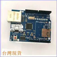 在飛比找蝦皮購物優惠-【邦禮】Ethernet W5100 shield  ARD