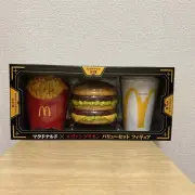 Evangelion Mcdonald R28