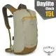 【OSPREY】Daylite Cinch 15L 超輕網狀透氣登山健行背包 (附爆音哨+水袋隔間) 草甸土灰棕 R