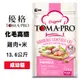 優格TOMA-PRO 成幼貓化毛高纖 雞肉＋米 13.6公斤 幼貓飼料 成貓飼料 小貓飼料 貓咪飼料 (8折)