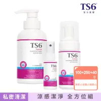 在飛比找momo購物網優惠-【TS6 護一生】私密涼感全都要組(沁涼潔淨慕斯100g+沁