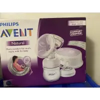 在飛比找蝦皮購物優惠-飛利浦philips avent 輕乳感單邊電動吸乳器（附手