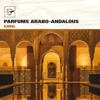 在飛比找誠品線上優惠-Parfums Arabo-Andalous