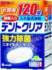 Kokubo Industries Navis Kokubo Dent Clear 120 tablets