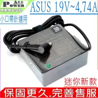 在飛比找Yahoo奇摩購物中心優惠-ASUS 華碩 90W 19V 4.74A 充電器 PU45