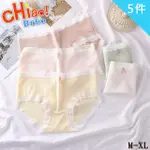 【CHIAO!BABE 俏寶貝】5件組 奶油少女甜美中腰少女內褲(M-XL/學生/少女/兒童/五種花色)