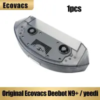 在飛比找蝦皮商城精選優惠-科沃斯 Ecovacs Deebot N9+ / Yeedi