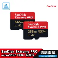 在飛比找蝦皮商城優惠-SanDisk Extreme PRO microSD A2
