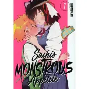 Sachis Monstrous Appetite Vol 1 Kodansha,Ltd