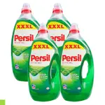 PERSIL 超濃縮洗衣精 4L 綠色 (強效洗淨) 4入組 箱購