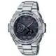 【CASIO 卡西歐】G-SHOCK 太陽能 碳核心防護藍牙雙顯手錶 銀 GST-B500D-1A1_48.9mm