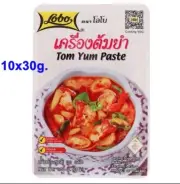 10x30g./Pack Lobo Single Spice Thai Tom Yum Goong PASTE Aromatic Thai Taste