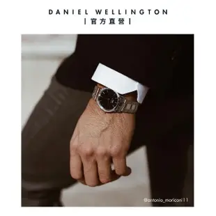 【Daniel Wellington】DW 手錶 Iconic Link 36mm/40mm精鋼錶 耀目亮銀(DW00100204)