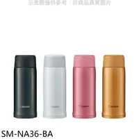 在飛比找蝦皮商城優惠-象印【SM-NA36-BA】360cc旋轉超輕量(與SM-N