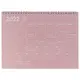 2022 MARK'S Notebook Calendar/ M/ Pink eslite誠品