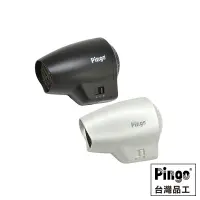 在飛比找蝦皮商城優惠-【Pingo台灣品工】 Travel Qmini 極輕隨身掌