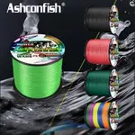 強勁拉力 路亞1000米9編PE線 ASHCONFISH 專業大力馬九股編織線 魚線主線佈線 海釣 釣魚線