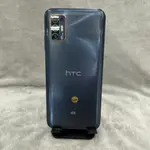 【外觀漂亮】HTC DESIRE 21 PRO 藍 128G 6.7吋 宏達電 手機 二手 台北 大安 可自取 9581