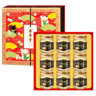 華齊堂 楓糖金絲燕窩禮盒(75mlx9瓶) 1盒【家樂福】