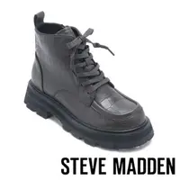在飛比找momo購物網優惠-【STEVE MADDEN】GILL 拼接蛇紋綁帶短靴(灰色