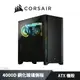 CORSAIR 海盜船 4000D 玻璃透側機殼