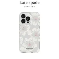 在飛比找momo購物網優惠-【KATE SPADE】iPhone 11 Pro 5.8吋