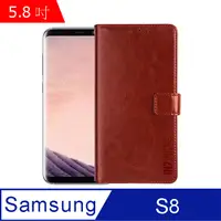 在飛比找PChome24h購物優惠-IN7 瘋馬紋 Samsung S8 (5.8吋) 錢包式 