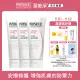 【PHYSIOGEL 潔美淨 官方直營】層脂質舒敏AI乳霜100ml_3入(乳液/臉部保養)