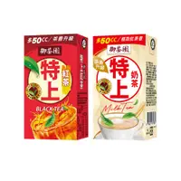 在飛比找PChome24h購物優惠-御茶園 特上(紅茶+奶茶)300ml(24入x2箱)