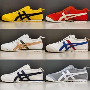 正品現貨Onitsuka Tiger鬼冢虎MEXICO66 SLIP-ON一腳蹬帆布鞋1183A360-205