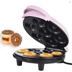 DASH 迷你甜甜圈機可製作 7 個甜甜圈 700W 雙面加熱不粘塗層電動甜甜圈機,適合兒童友好的早餐甜點零食,適合家庭