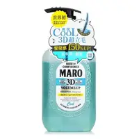 在飛比找森森購物網優惠-Storia Maro 3D 髮起立防脫冰感洗頭水400ml